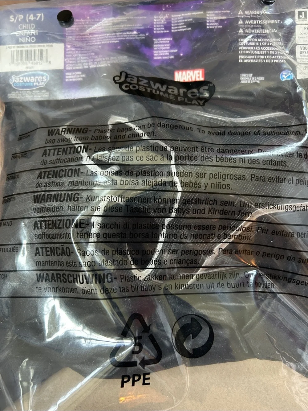 NWT Marvel Black Panther Kids' Black Superhero Costume (Child)